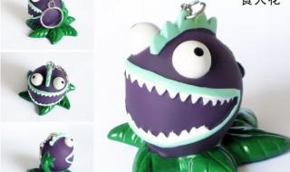 植物大战僵尸2钥匙 植物大战僵尸2钥匙