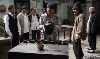 巫刚主演的电视剧