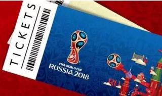 1万卢布换多少人民币 1万卢布换多少人民币