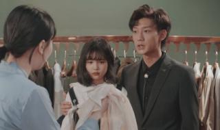 秦爷的小哑巴网络剧 秦爷的小哑巴网络剧