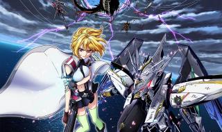 天使与龙的轮舞22