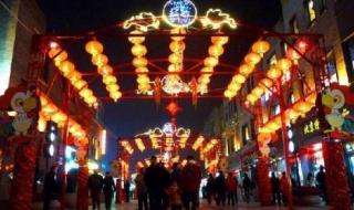 元宵节赏灯 元宵节赏灯