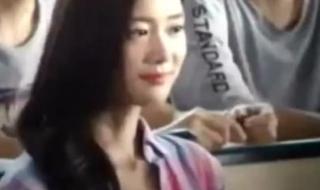 小沈阳老师 小沈阳老师