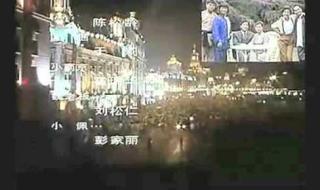 英雄泪电影 英雄泪电影