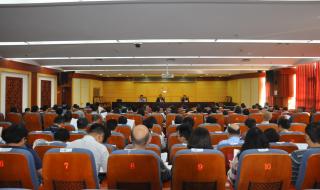 北京经济技术研修学院 北京经济技术研修学院