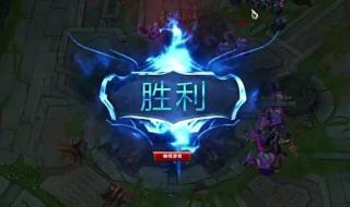 lol皮城警备 lol皮城警备