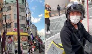 40万日元等于人民币 40万日元等于人民币