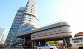 青岛海天大酒店 青岛海天大酒店