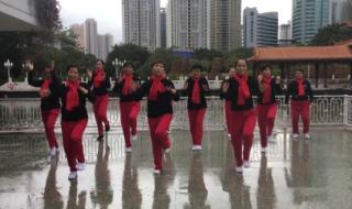 广场舞之最炫民族风