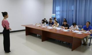 教资考试成绩公布时间 教资考试成绩公布时间