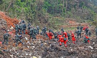 MU5735副驾身份确认 MU5735副驾身份确认